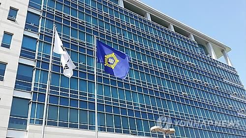 청주지법. [이미지출처=연합뉴스]
