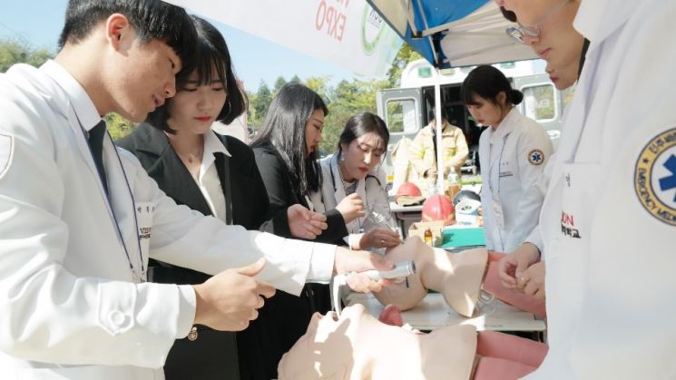 응급구조과 자료 사진