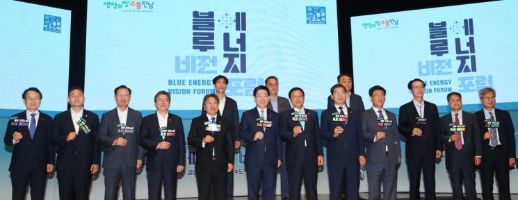 전남도 ‘블루 이코노미 프로젝트’ 본격 시동