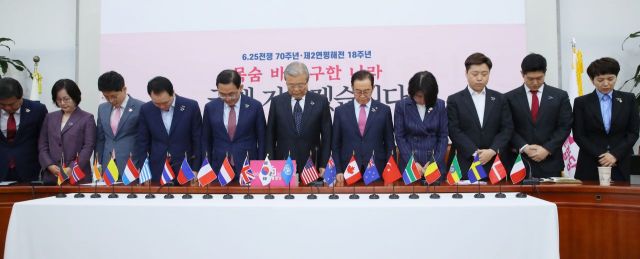 [이미지출처=연합뉴스]