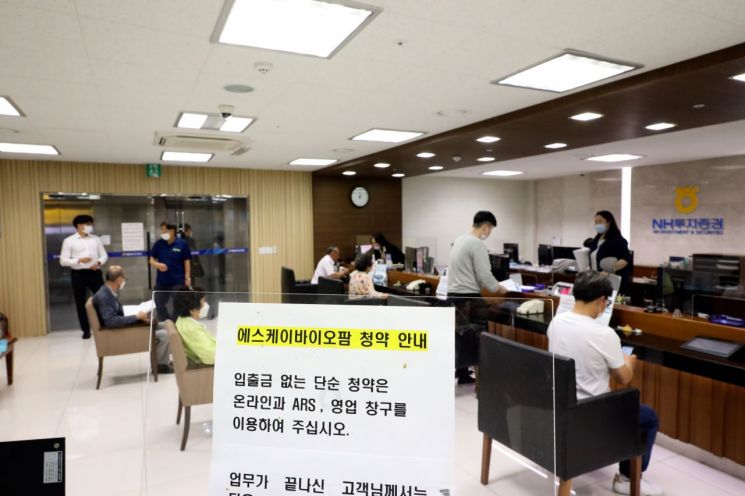 [이미지출처=연합뉴스]