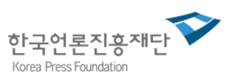 한국언론진흥재단, 2022 미디어 스타트업 지원 사업에 16개사 선정