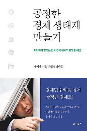 [신간 안내] <동생이 생기는 기분> 外