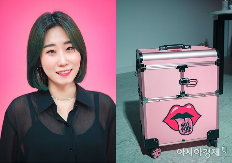최주영 메이크업 아티스트