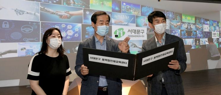 ������ ���빮��û��(���)�� ������ �յ� &lsquo;���빮������н���&middot;���������米������&rsquo;�� �����ϰ� �ִ�.