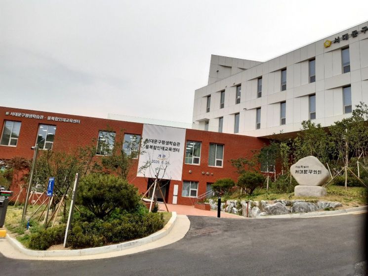 26�� ���� �¶��� �������� ���� &lsquo;���빮������н���&middot;���������米������&rsquo;