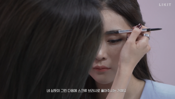 '눈썹 장인' 아티스트의 브로우 메이크업 꿀팁 of 꿀팁[라이킷]