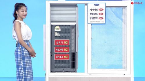창문형 에어컨 판매 220%↑···롯데홈쇼핑, 소형 계절가전 편성 확대