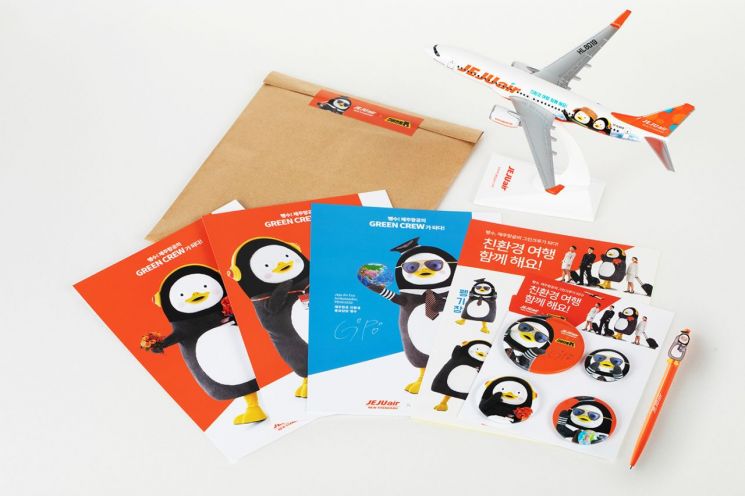 제주항공 '펭수' 모형비행기 판매