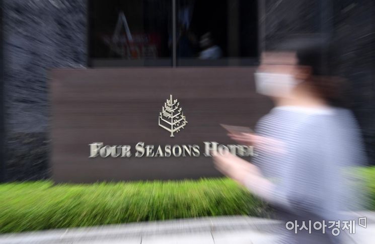 [포토] 광화문 포시즌스호텔 직원 코로나19 확진