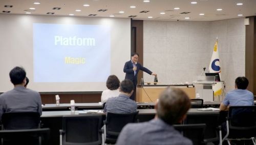 새만금개발청, 직원역량강화 교육…추진 