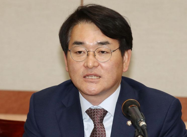 박용진 더불어민주당 의원 [이미지출처=연합뉴스]