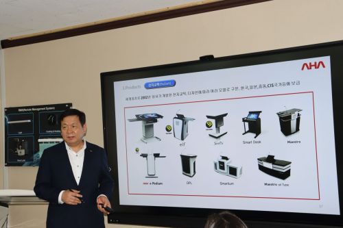 전자칠판 1위 ‘아하정보통신’, 세계 ‘방역’ 시장도 장악한다