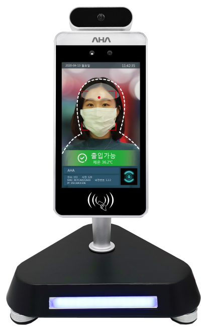 전자칠판 1위 ‘아하정보통신’, 세계 ‘방역’ 시장도 장악한다