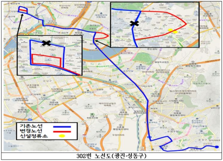 서울 시내버스 2312번·302번 노선 조정