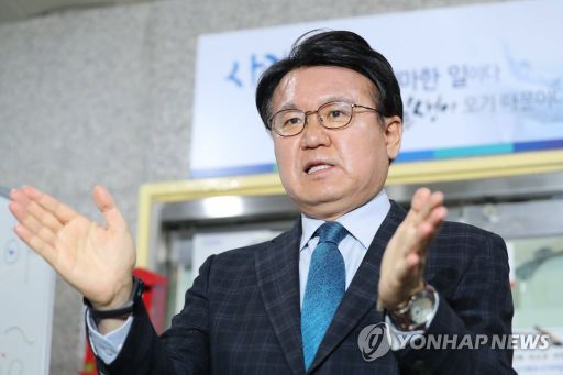 황운하 민주당 의원./사진=연합뉴스