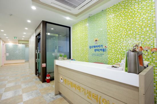 광주 아동해바라기센터 제 역할 ‘톡톡’