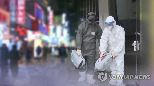 사진=연합뉴스