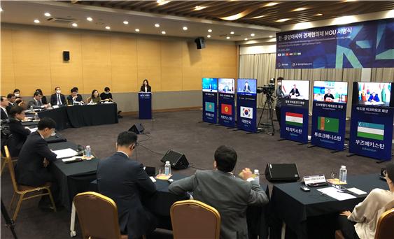 韓-중앙아 5개국, 첫 '다자 경제협의체 결성'