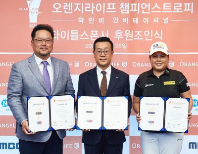 박인비인비테이셔널 "올해는 8월 개최"