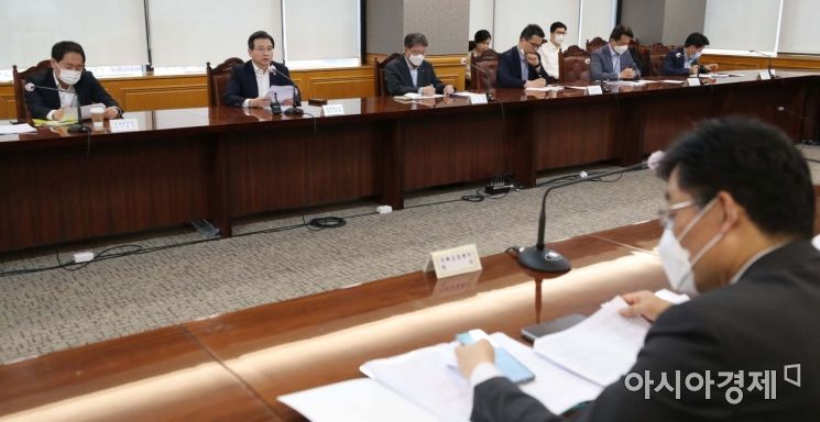 [포토]김용범 주재 거시경제금융회의 