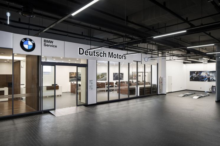 도이치 모터스, 수원 도이치오토월드에 최대 규모 서비스센터 오픈