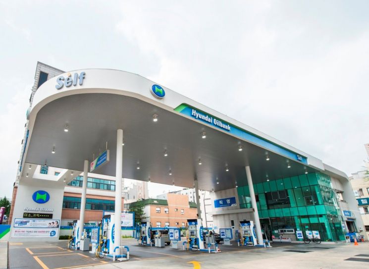 현대오일뱅크, 2UP 화물복지카드 이벤트