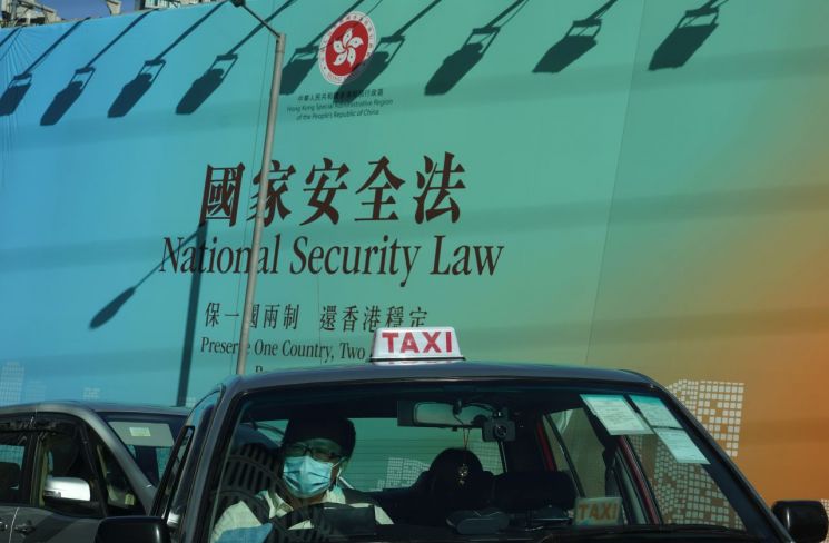 주요 서방언론, 홍콩보안법 우려 표해