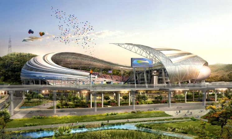 Yongin Citizen Sports Park to Be Renamed 'Yongin Mir Stadium'