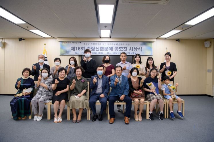 단편소설 '중랑, 바이크'...제16회 중랑신춘문회 최우수상 수상