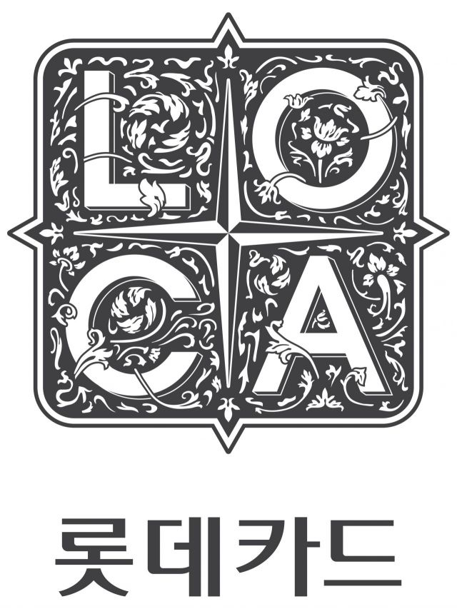 롯데카드, 신규 BI '로카' 공개…"고객 중심 브랜드 강화"