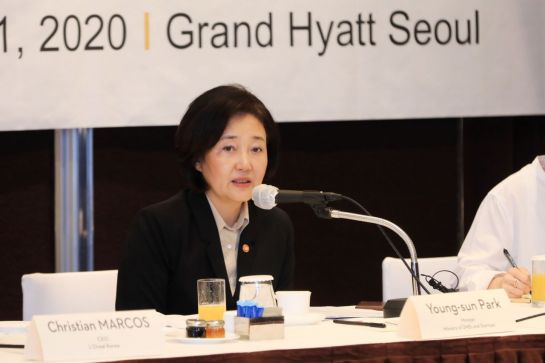 박영선 중소벤처기업부 장관이 1일 서울 용산구 그랜드하얏트호텔에서 열린 유럽기업 간담회에 참석해 인사말을 하고 있다.