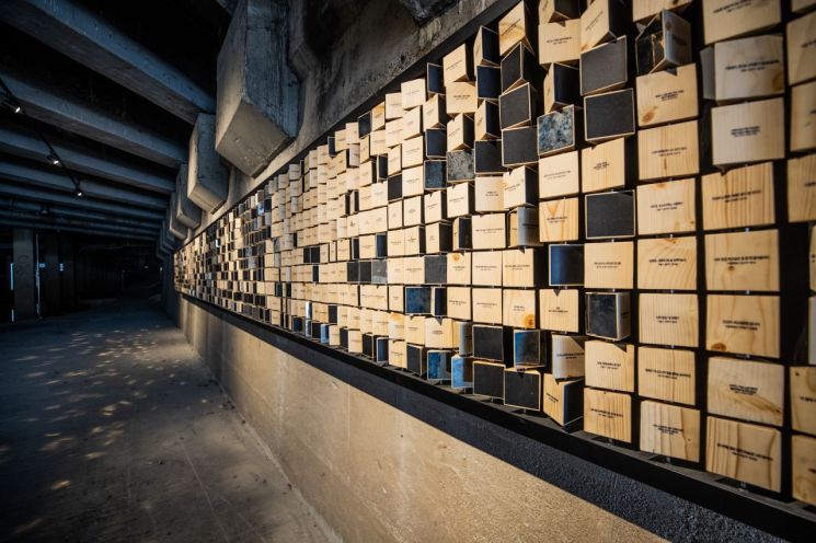 50년간 버려졌던 유진상가 지하, '열린 예술공간'으로 재탄생