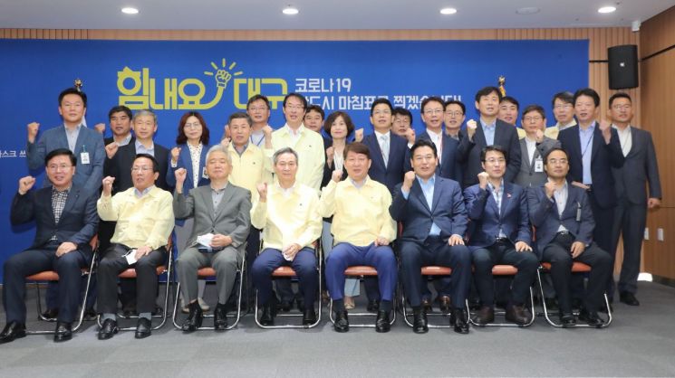 임명장 받은 홍의락 대구시 경제부시장 "정파 초월해 힘 모으겠다"