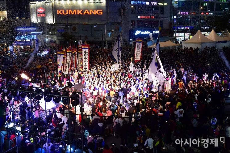 '24년 전통' 인천 부평풍물대축제…비대면 방식으로 개최