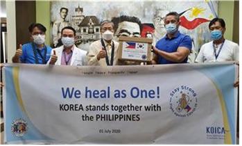 코이카 지원 필리핀 주립병원, 코로나19 대응 전담병원으로 위기 극복 기여