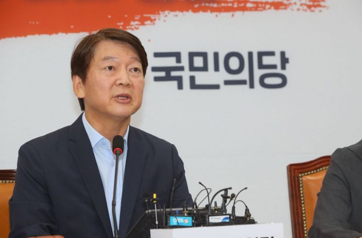 안철수 국민의당 대표 / 사진=연합뉴스