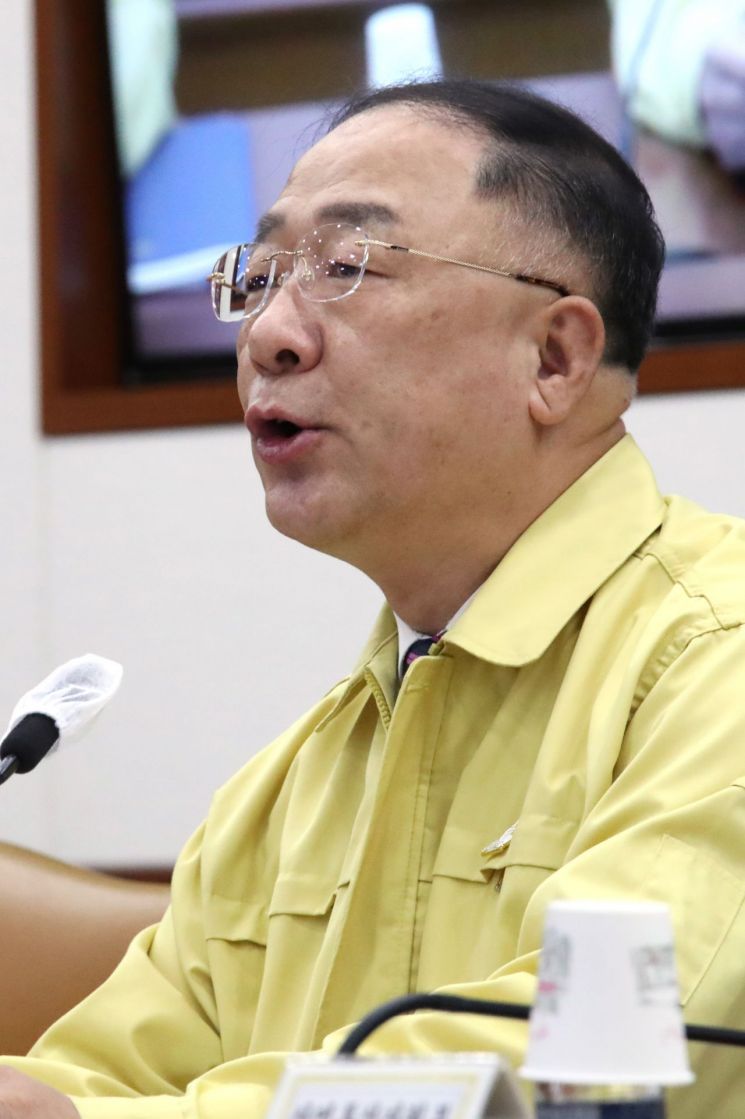 홍남기 "국가 바이오 데이터 허브 조성…금융 지원 연장 검토"(종합)