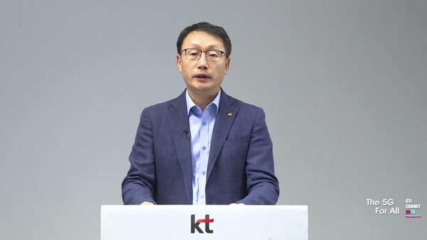 구현모 KT 대표 "5G 기회의 땅은 B2B, 타 산업과 윈윈할 것"