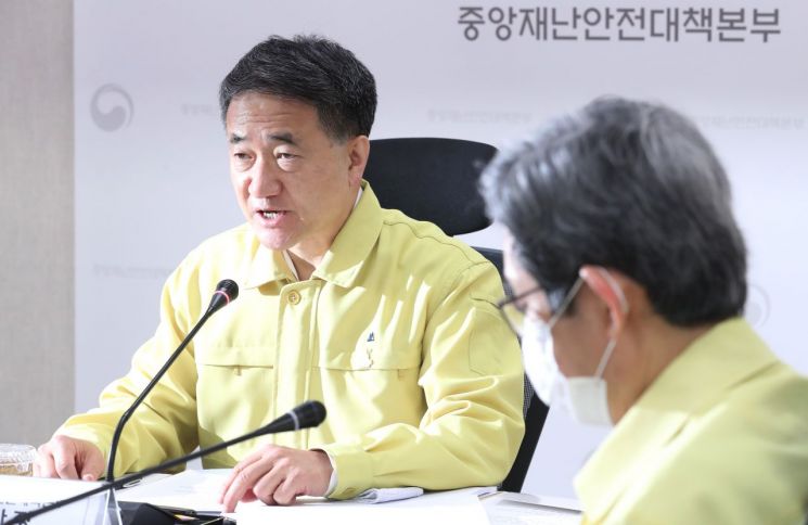 박능후 "광주 지역 확산세 심상치 않다"