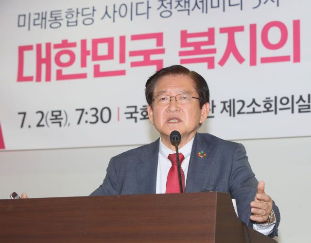 서상목 사회복지협의회장, 한국인 최초 국제협의회장에 선출