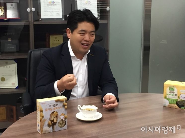 [인터뷰] 전북이 ‘주목하는’ 40세 젊은 기업가 HS그룹 유태호