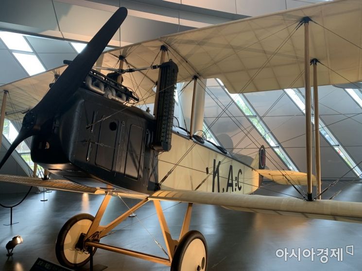 '가장 높은 꿈을 가장 가깝게 만나는 곳' 국립항공박물관 5일 개관