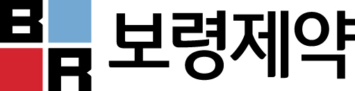 보령제약 CI (사진제공=보령제약)