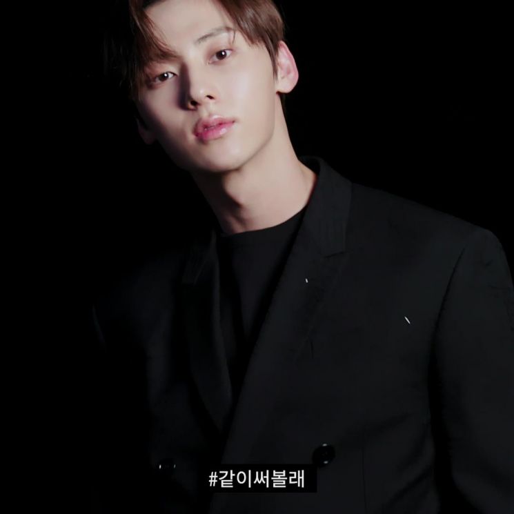 민현도 칭찬한 '뗑 이돌'