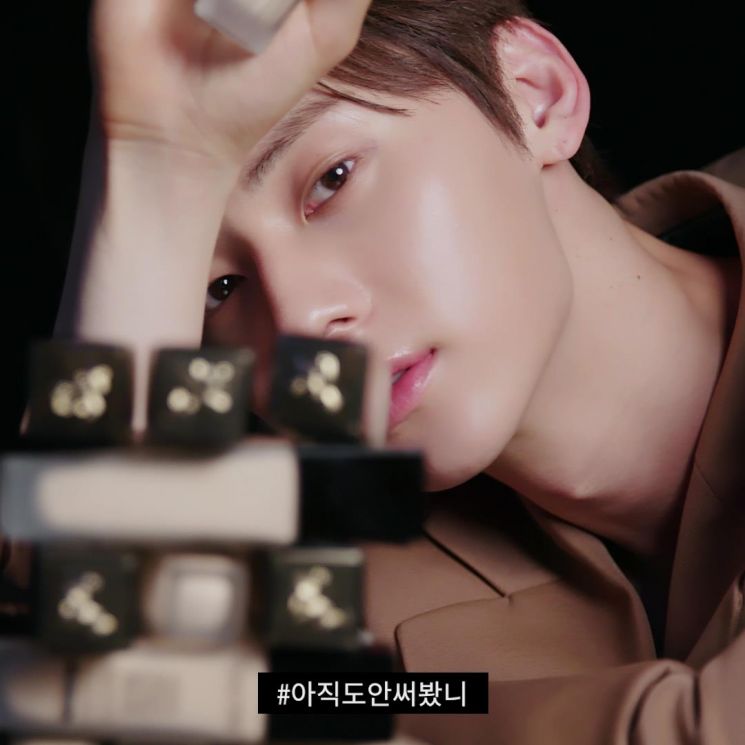 그룹 뉴이스트 민현
