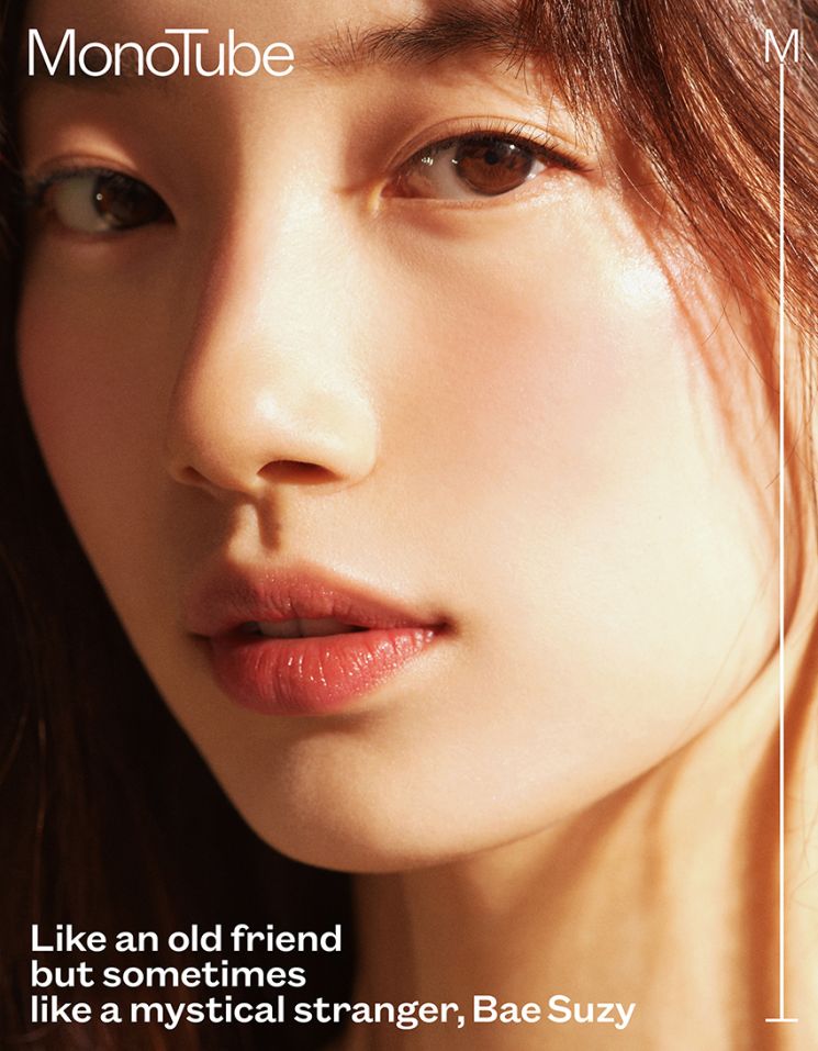 수지, 데뷔 10주년 기념 화보