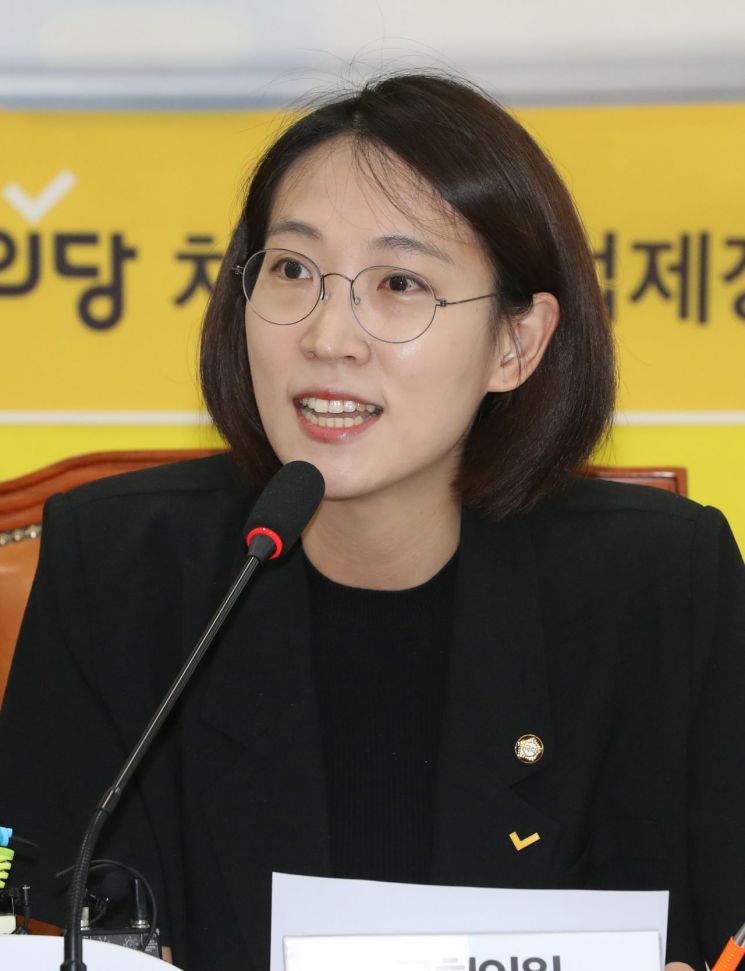 정의당 장혜영 "변화의 동력이었던 사람들 기득권자로 변해" 