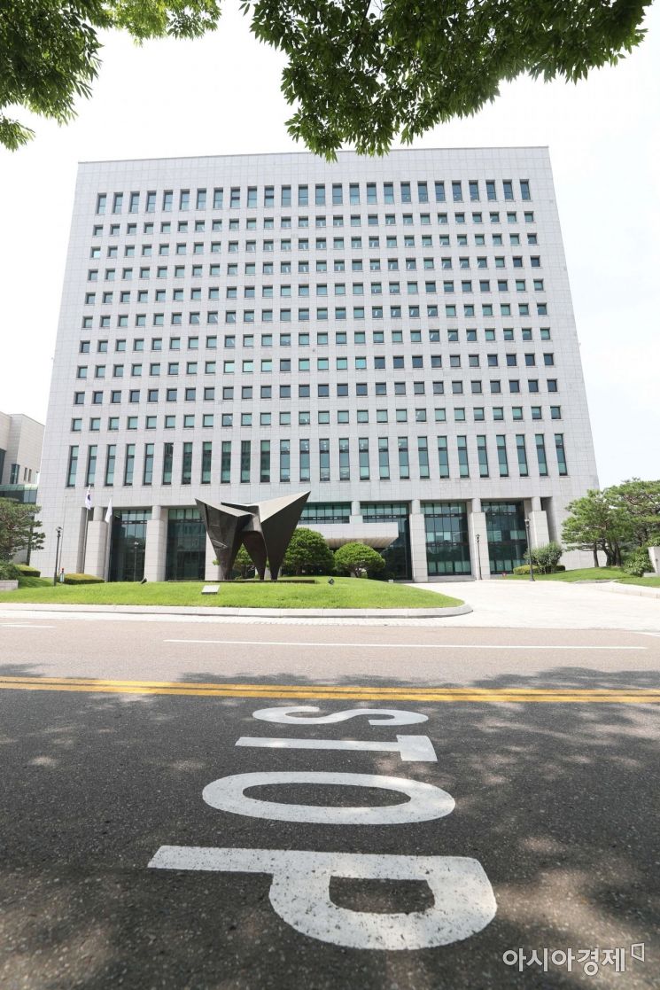 [포토]대검찰청 긴장감 