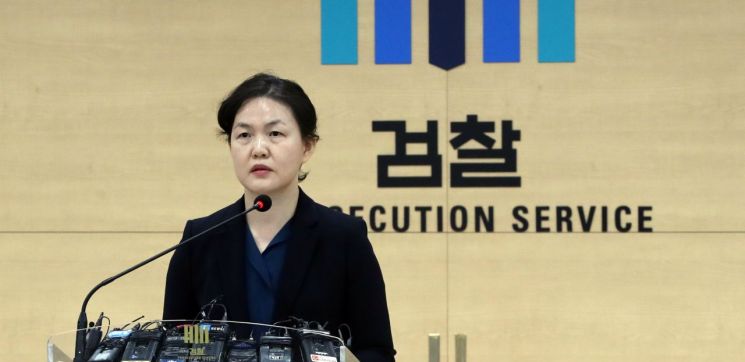 이영림 춘천지검장. 연합뉴스